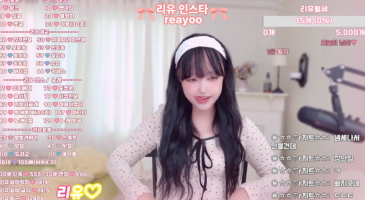 [BJ야동] 미친화질 | 팬더 비제이 리유 뒷보지 노출로 영정 눈의휴식