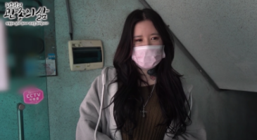 [한국야동] 환상적인 | 뚱남 시리즈 – 관종의 삶 출연했던 유튜버 여친 다시보기링크