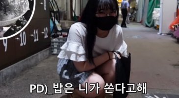 [한국야동] 은밀한 | 괴물 진동팬티 체험기 2부 심야상영
