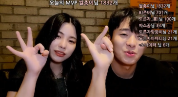 [BJ야동] 리얼100% | 남캠 김도진 일반인 야킹 물빨 모음집 실시간 스트리밍