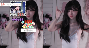 [BJ야동] 마스터피스 | 250814 꼴잘알 유혜디 인생영상