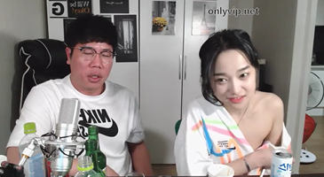 [BJ야동] 월간베스트 | 별창남 박살 레전드 게스트 청바지녀 팬방 무료스트리밍