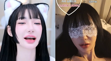 [한국야동] 화제작 | 잡았다 요놈 시리즈 bj 리리 과거 벗방&섹트 자료실