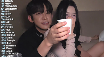 [BJ야동] 미친수위 | 생리 끝나면 영민 오빠랑 섹스 할거예요 가입없는