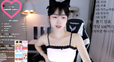 [BJ야동] 주간베스트 | 팬더티비 지오 꼴릿한 올노 실루엣 리액션 원클릭재생