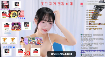 [BJ야동] HD 화질 | 팬더티비 음방 비제이 히나 노출 디데이 소장각