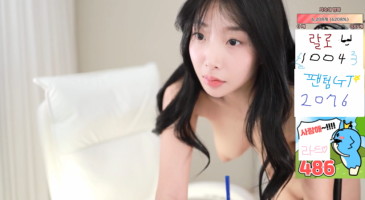 [BJ야동] 실시간 핫 | 아프리카 bj 지숙 방종후 실수로 가슴노출 에너지충전