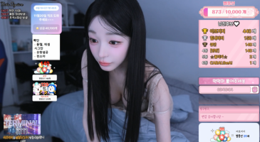 [BJ야동] 현실감100% | 1분경 꼭지 제대로 노출하는 비제이 로하 스마트폰 바로보기