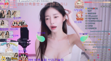[BJ야동] 긴급입수 | 드디어 세상에 모습을 드러낸 문복희 젖꼭지 북마크필수