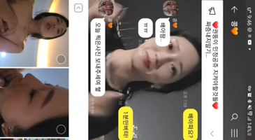 [한국야동] 실시간1위 | 권뚱이 민정공쥬 오늘의마무리