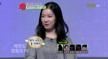 [한국야동] 긴급입수 | 러브 스위치 출연녀 기분전환
