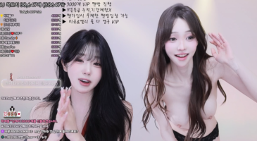 [BJ야동] 강력추천 | 보지로 맺은 의자매 진리크루 엘리와 미유 자료실