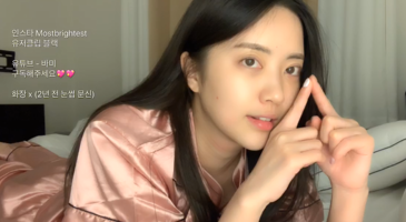 [한국야동] 초극강 | 핵존예 전직 승무원 바미 실수로 꼭노(28분18초경) 최신 유출 영상 보기