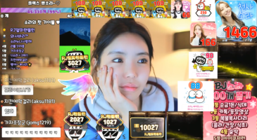 [BJ야동] 1080p | 플렉스 티비 비제이들 대기화면 유출본 2 가입없는