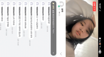 [BJ야동] 눈호강 | 아프리카 생방 마치고 밴드가서 올노출 자위 보물창고