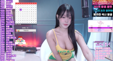 [BJ야동] 검열삭제 | 결혼하는 비제이 하루 꼭노 포함한 하이라이트 2탄 프라이빗
