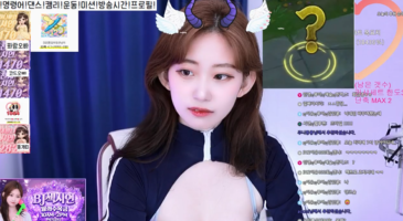 [BJ야동] 갓벽한 | 점심엔 팬더티비 시연이와 데이터절약