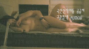 [한국야동] 마스터피스 | 키스방 시리즈 건물주 아재 – 맥심 최고 에이스 설빈 크롬캐스트