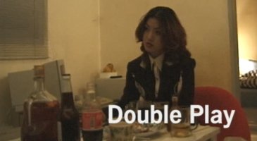 [한국야동] 압도적 | 고전 아마텐 더블 플레이 스트레스해소