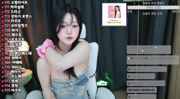 [BJ야동] 미공개본 | 뽀구미 상위호환 소금이 팬방 1 친구와함께