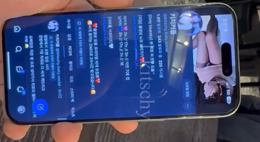 [한국야동] 레전드 화질 | 피딩녀 키치 – 상탈 드라이브 끝나고 차안에서 펠라 언제어디서나