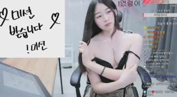 [BJ야동] 시선집중 | 팬더티비 해피 꼭노출 시청각실
